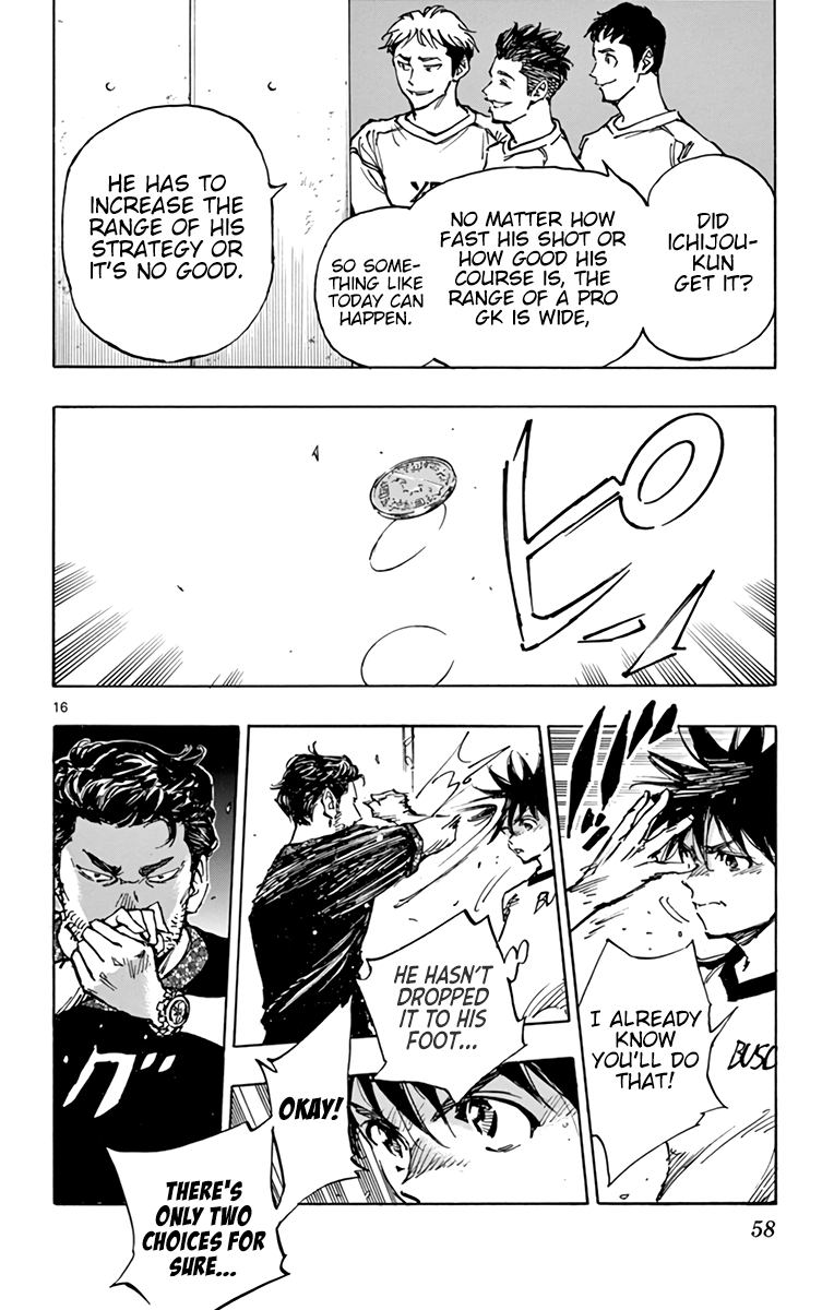 Read Be Blues! Ao ni Nare ENGLISH Manga Online