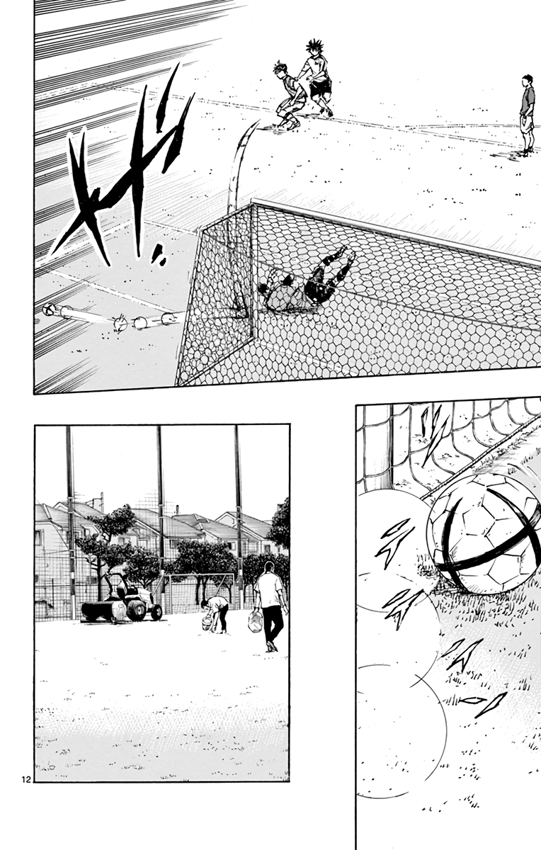 Read Be Blues! Ao ni Nare ENGLISH Manga Online