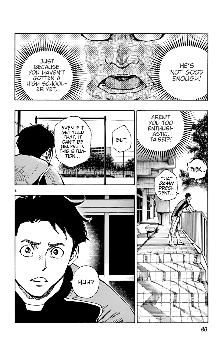 Read Be Blues! Ao ni Nare ENGLISH Manga Online