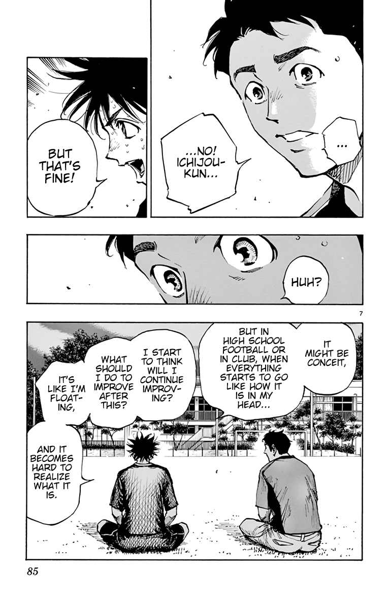 Read Be Blues! Ao ni Nare ENGLISH Manga Online