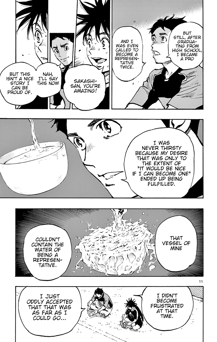 Read Be Blues! Ao ni Nare ENGLISH Manga Online