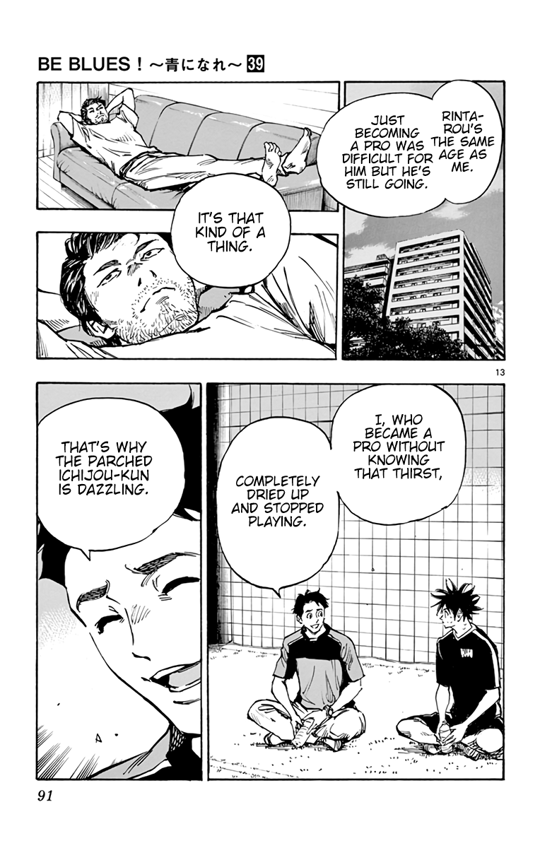 Read Be Blues! Ao ni Nare ENGLISH Manga Online