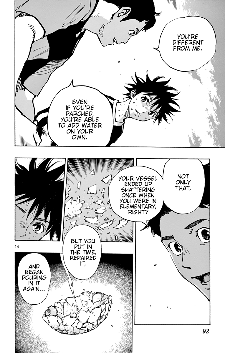 Read Be Blues! Ao ni Nare ENGLISH Manga Online