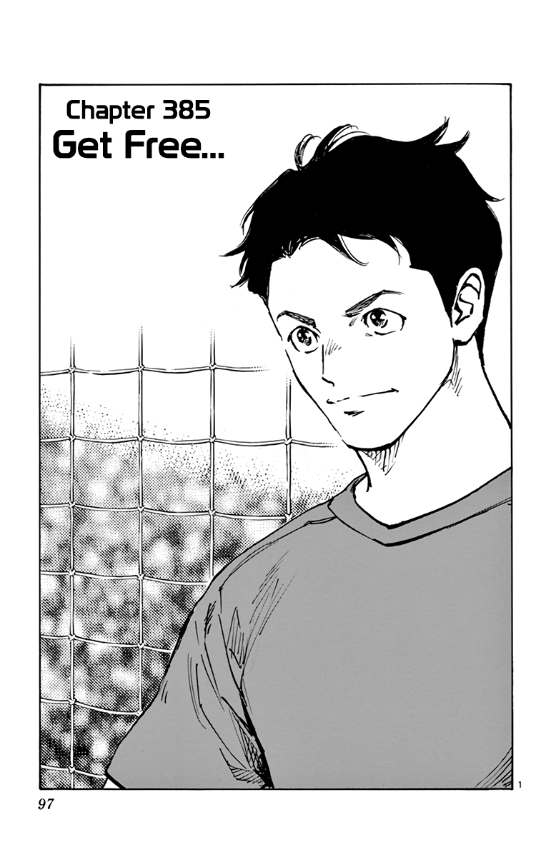 Read Be Blues! Ao ni Nare ENGLISH Manga Online