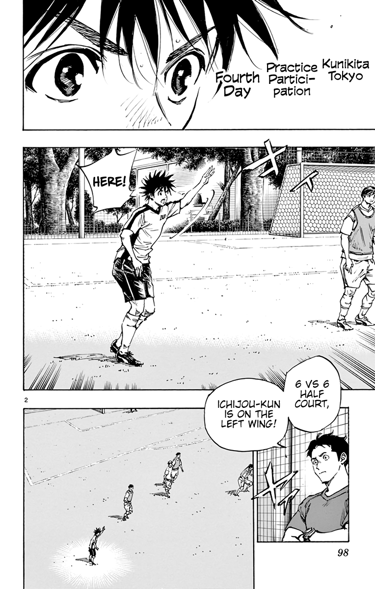 Read Be Blues! Ao ni Nare ENGLISH Manga Online