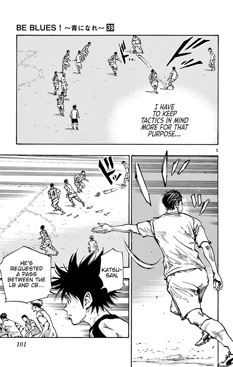 Read Be Blues! Ao ni Nare ENGLISH Manga Online