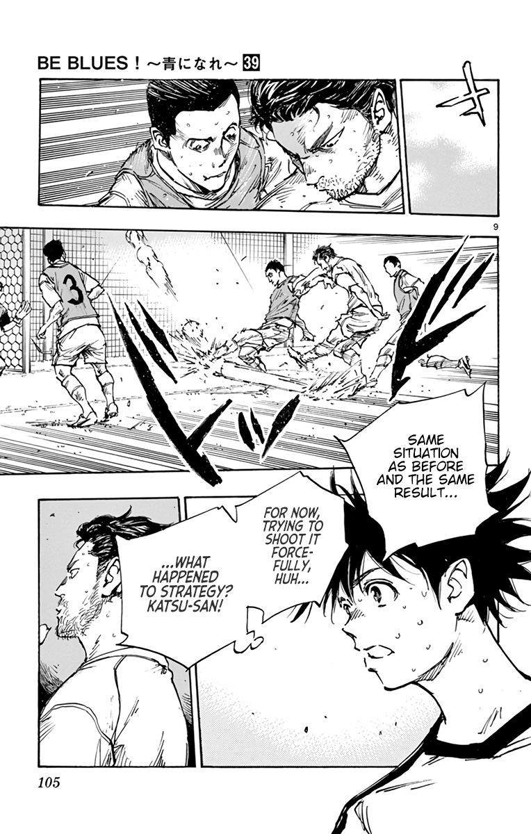 Read Be Blues! Ao ni Nare ENGLISH Manga Online