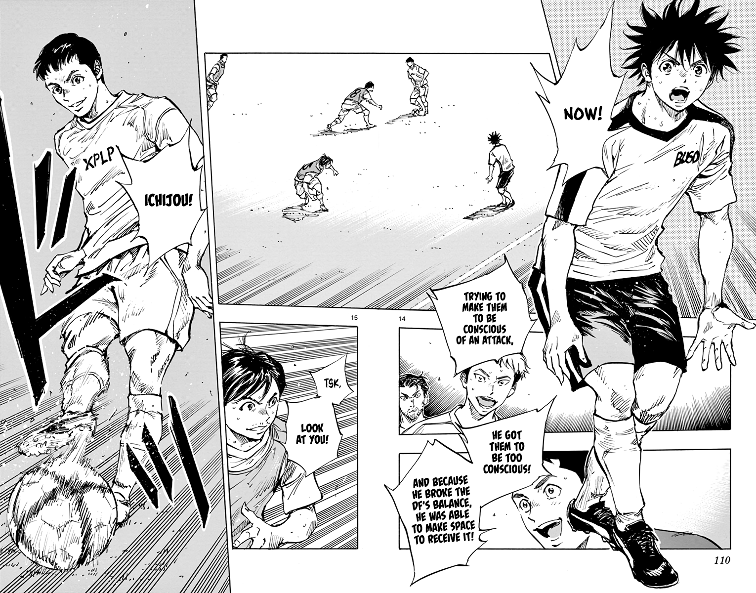 Read Be Blues! Ao ni Nare ENGLISH Manga Online