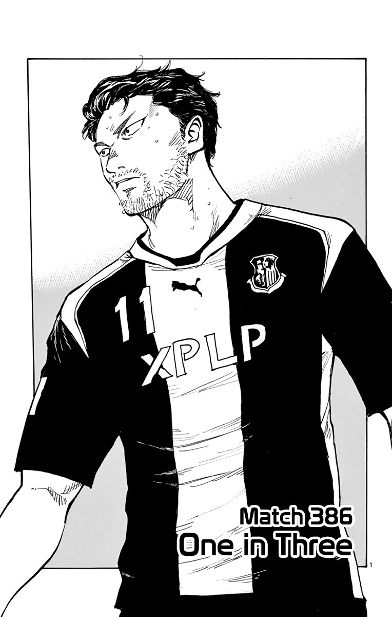 Read Be Blues! Ao ni Nare ENGLISH Manga Online