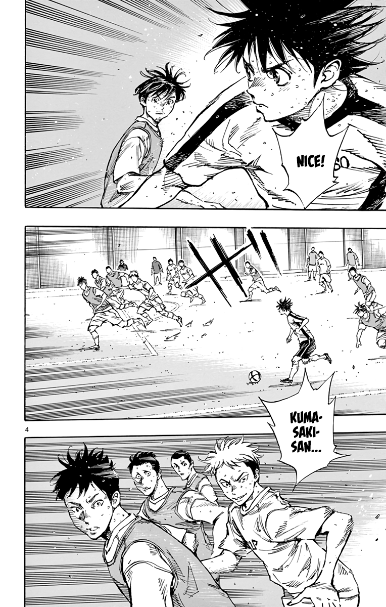 Read Be Blues! Ao ni Nare ENGLISH Manga Online