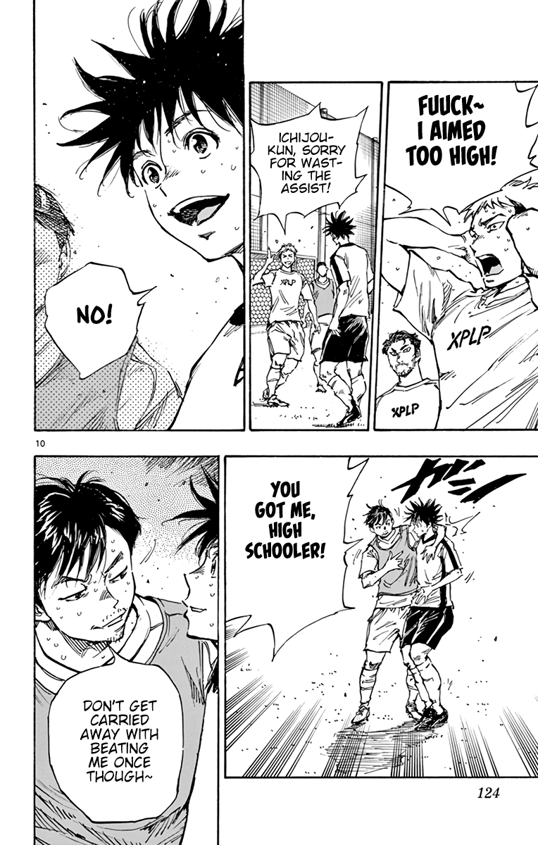 Read Be Blues! Ao ni Nare ENGLISH Manga Online