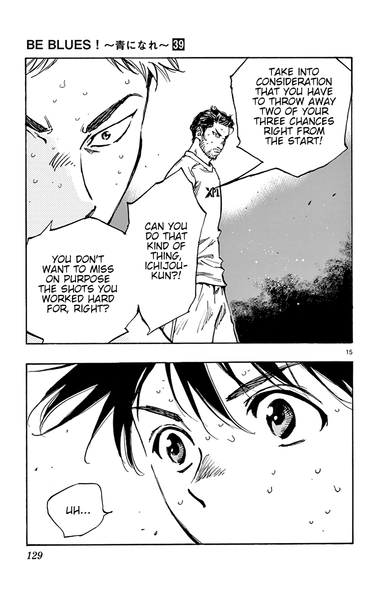 Read Be Blues! Ao ni Nare ENGLISH Manga Online