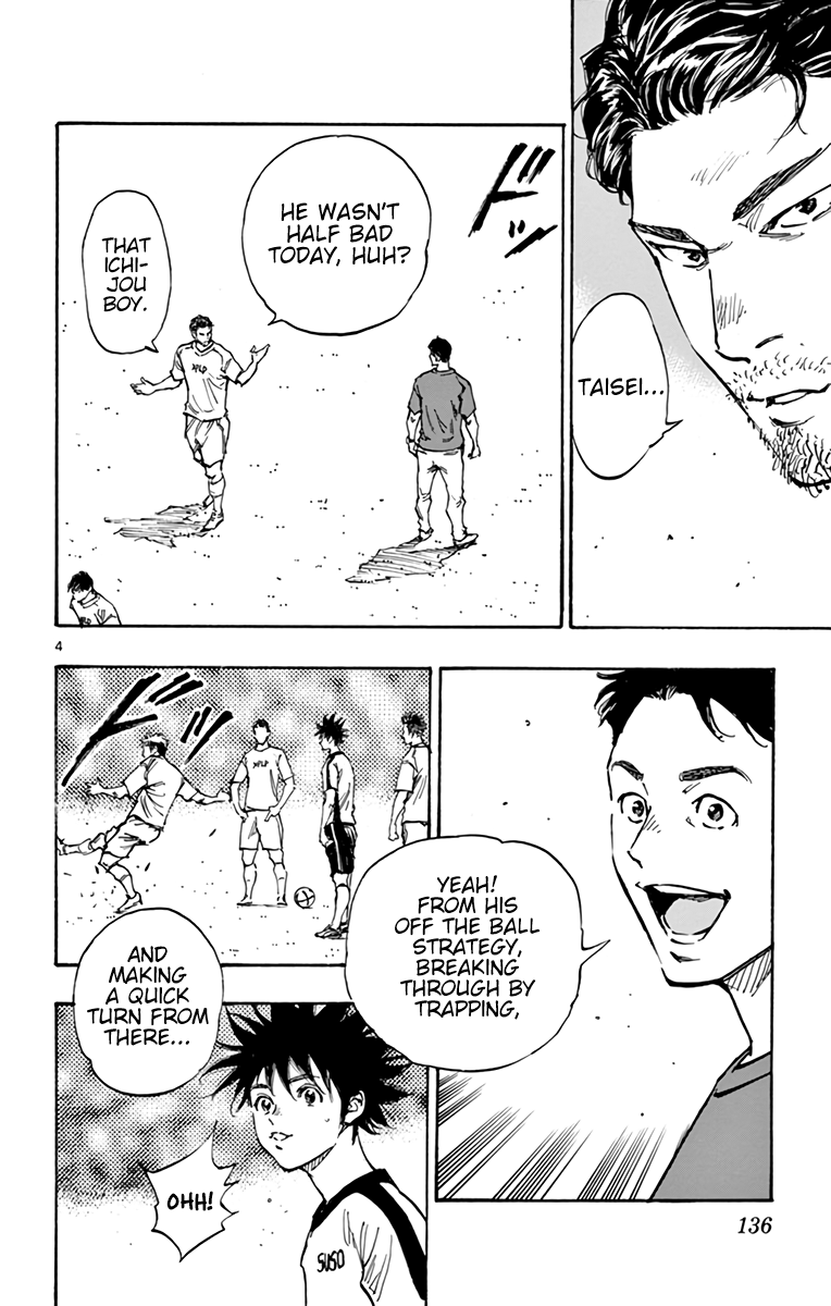 Read Be Blues! Ao ni Nare ENGLISH Manga Online