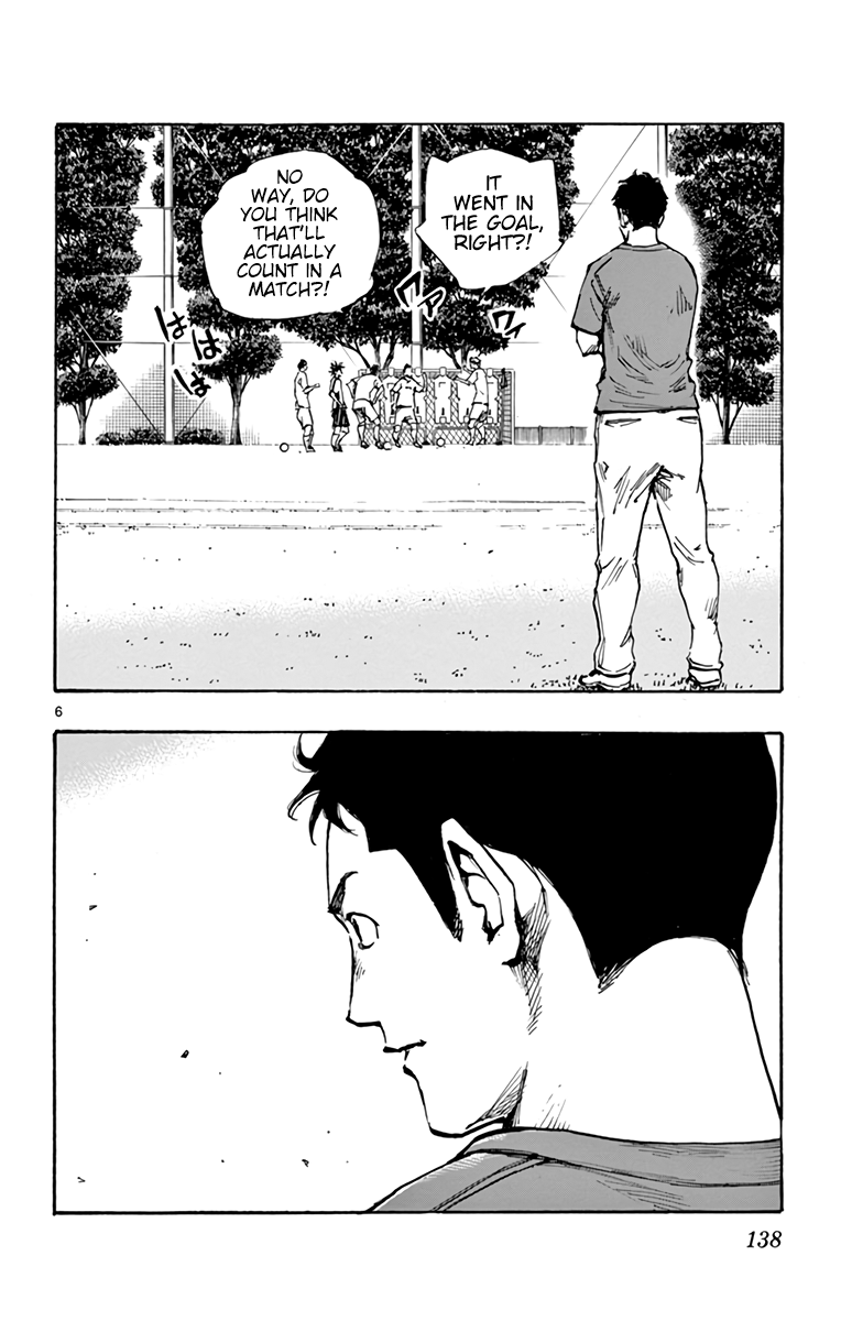 Read Be Blues! Ao ni Nare ENGLISH Manga Online