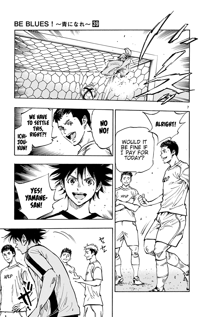 Read Be Blues! Ao ni Nare ENGLISH Manga Online