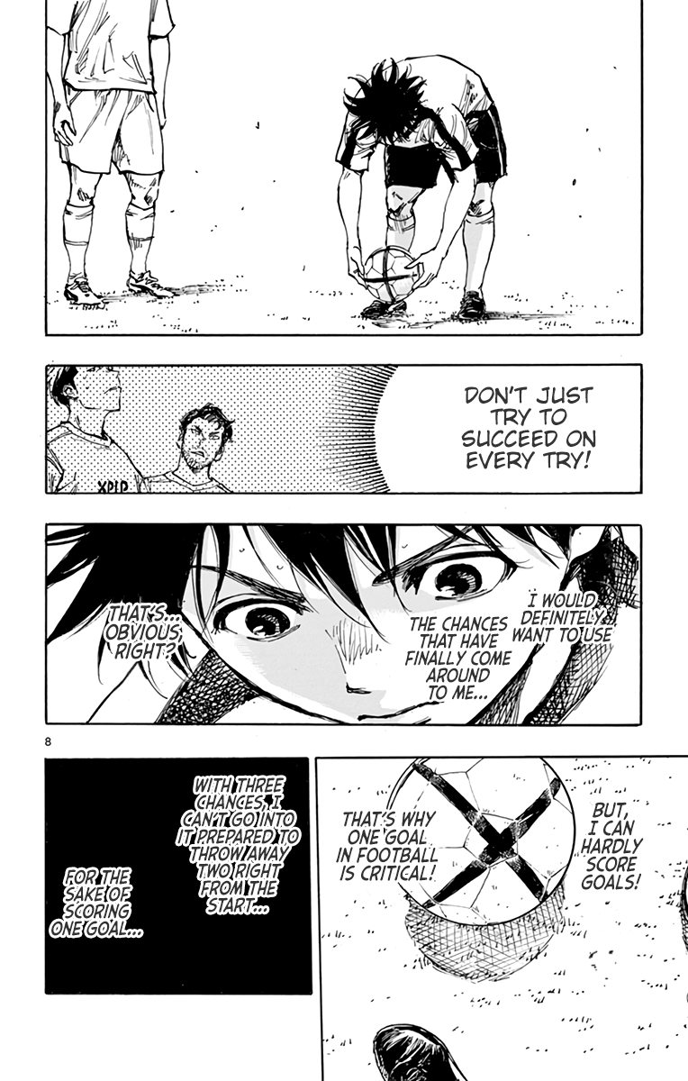 Read Be Blues! Ao ni Nare ENGLISH Manga Online