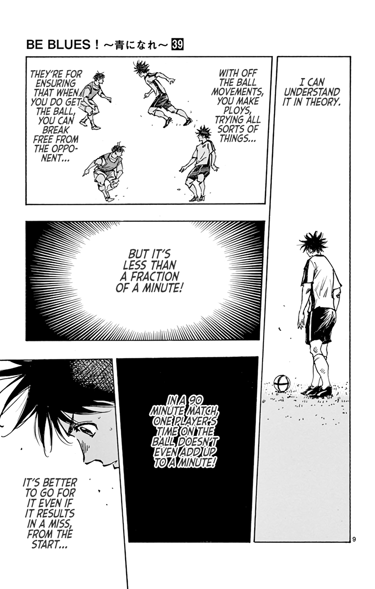 Read Be Blues! Ao ni Nare ENGLISH Manga Online