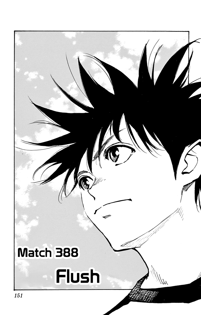 Read Be Blues! Ao ni Nare ENGLISH Manga Online