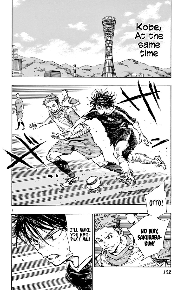 Read Be Blues! Ao ni Nare ENGLISH Manga Online