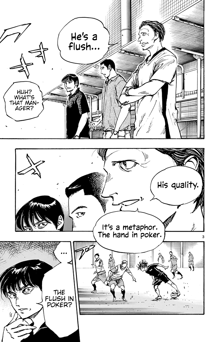 Read Be Blues! Ao ni Nare ENGLISH Manga Online