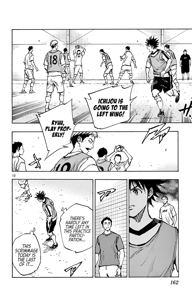 Read Be Blues! Ao ni Nare ENGLISH Manga Online