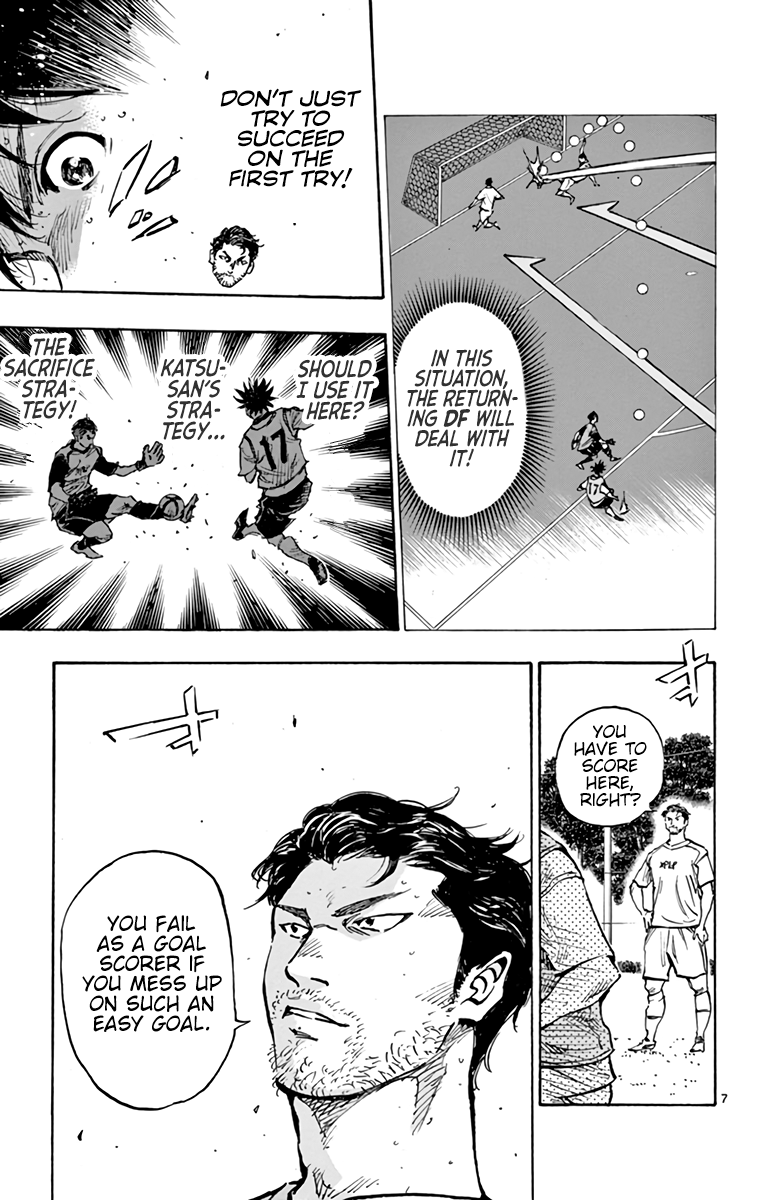 Read Be Blues! Ao ni Nare ENGLISH Manga Online