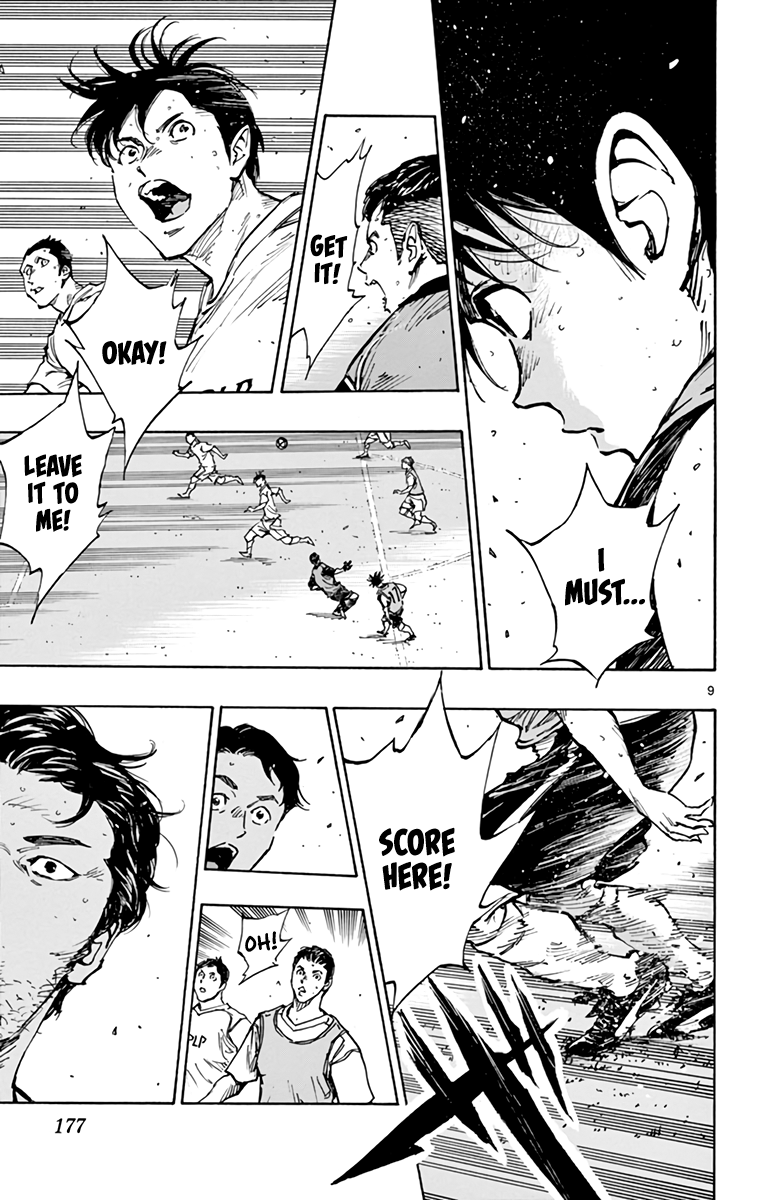 Read Be Blues! Ao ni Nare ENGLISH Manga Online