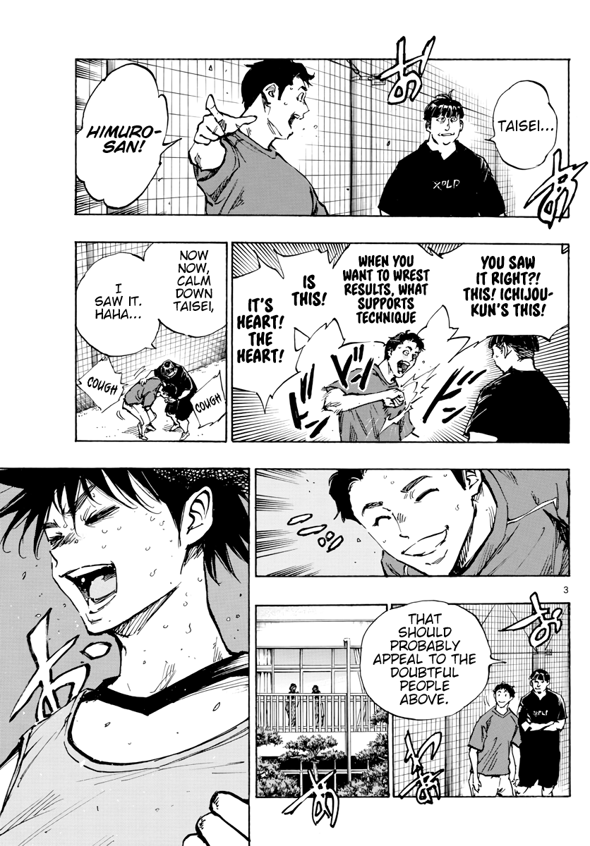 Read Be Blues! Ao ni Nare ENGLISH Manga Online