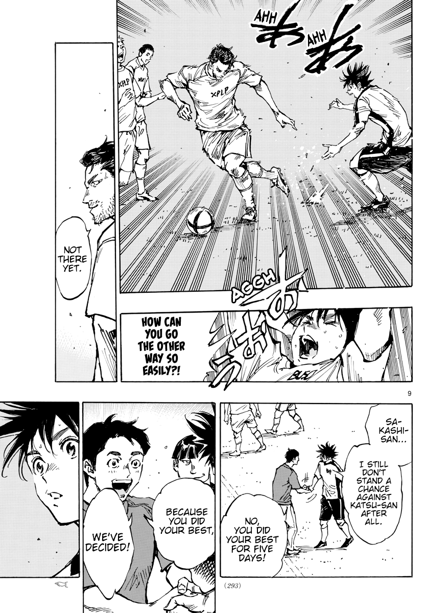 Read Be Blues! Ao ni Nare ENGLISH Manga Online