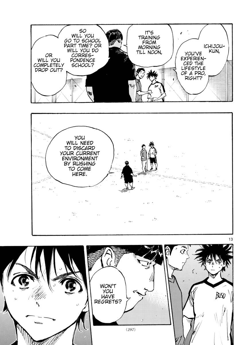 Read Be Blues! Ao ni Nare ENGLISH Manga Online