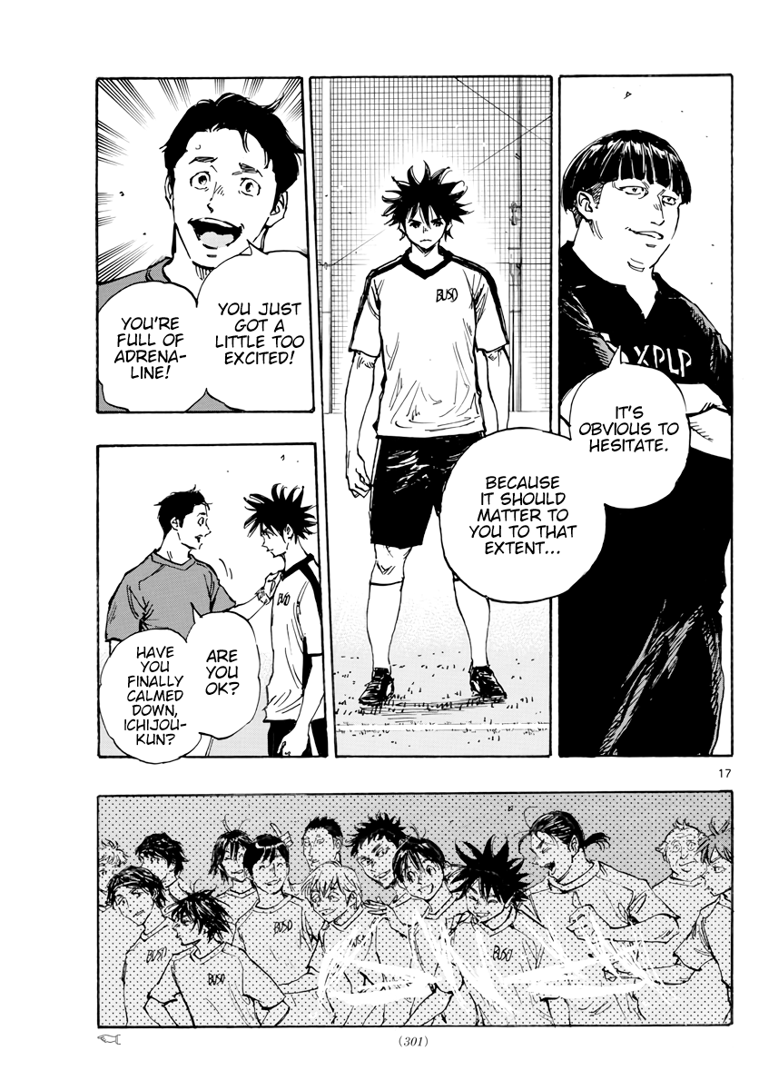 Read Be Blues! Ao ni Nare ENGLISH Manga Online