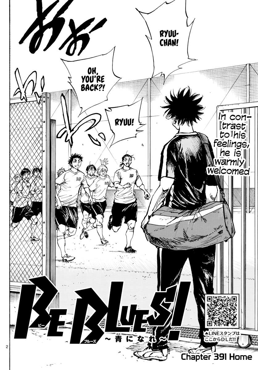 Read Be Blues! Ao ni Nare ENGLISH Manga Online