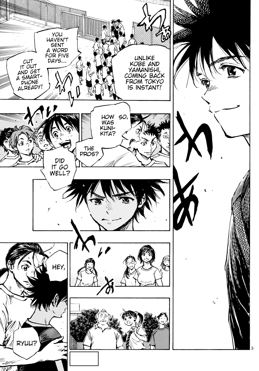 Read Be Blues! Ao ni Nare ENGLISH Manga Online