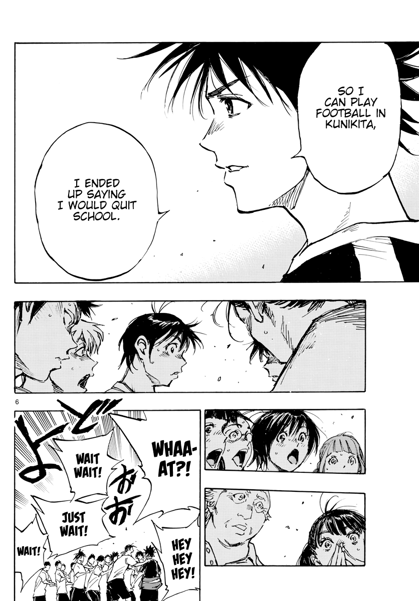 Read Be Blues! Ao ni Nare ENGLISH Manga Online