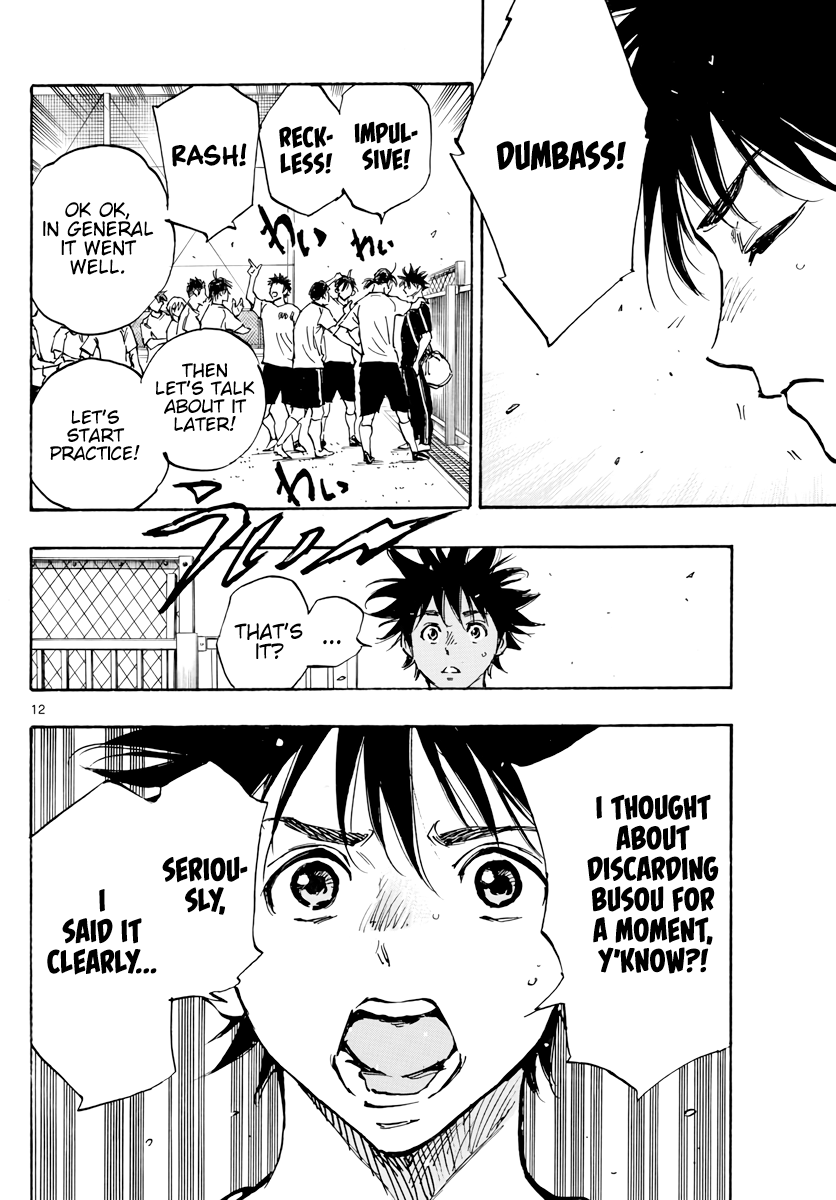 Read Be Blues! Ao ni Nare ENGLISH Manga Online