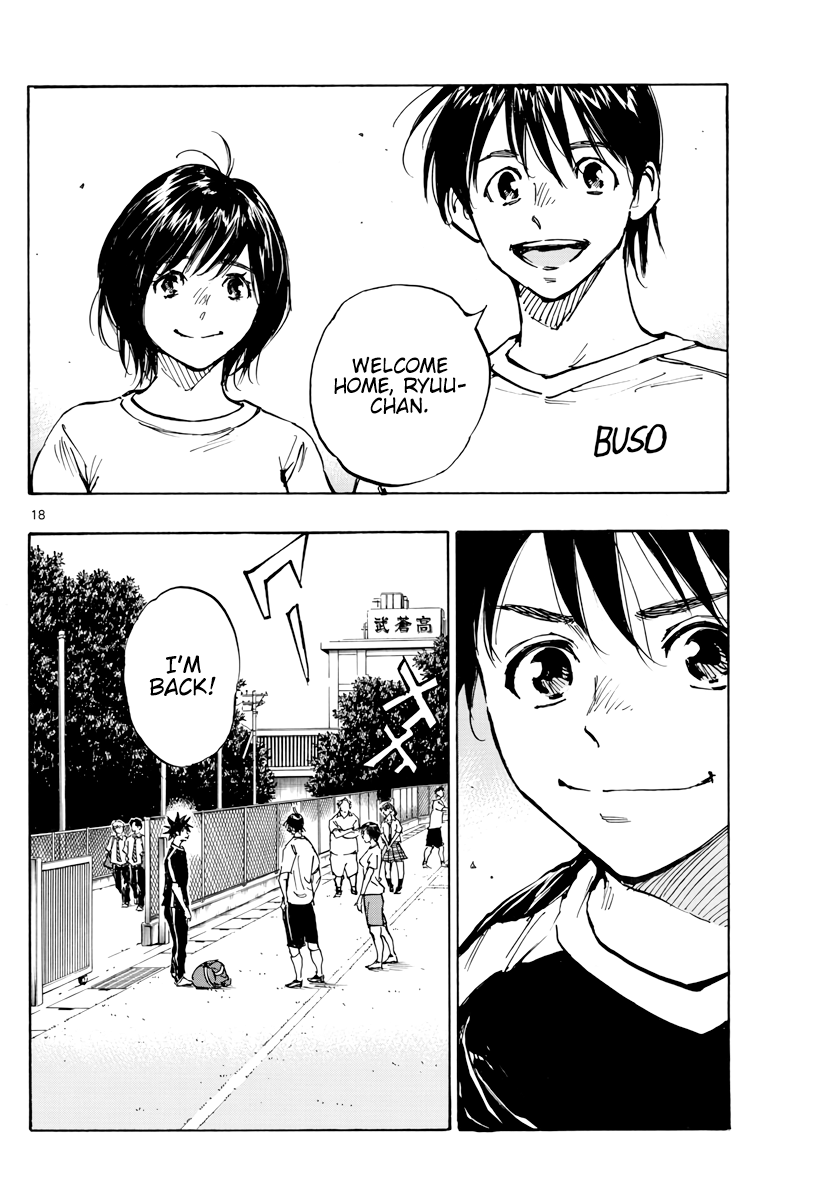 Read Be Blues! Ao ni Nare ENGLISH Manga Online