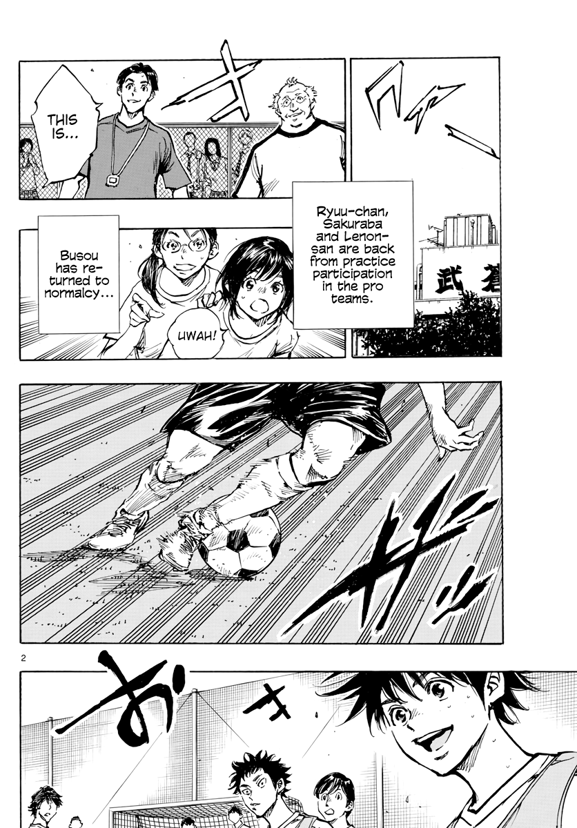 Read Be Blues! Ao ni Nare ENGLISH Manga Online