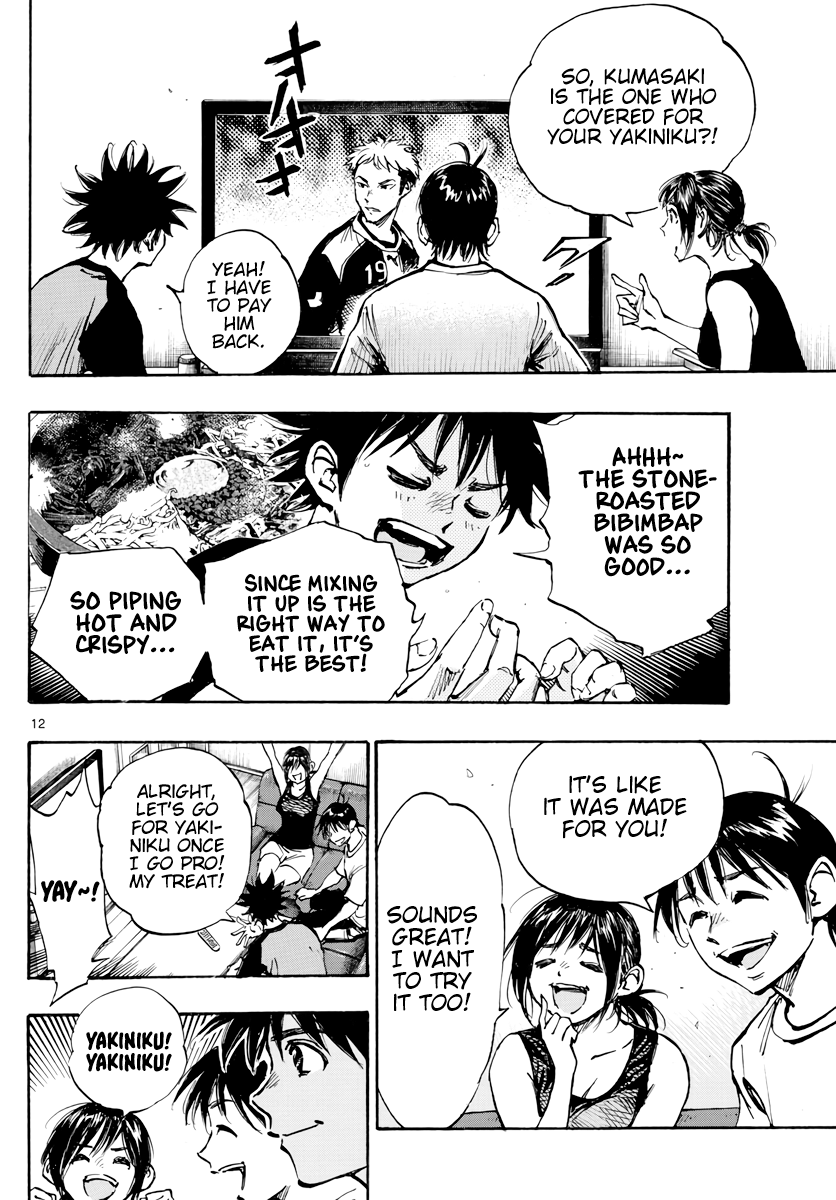 Read Be Blues! Ao ni Nare ENGLISH Manga Online