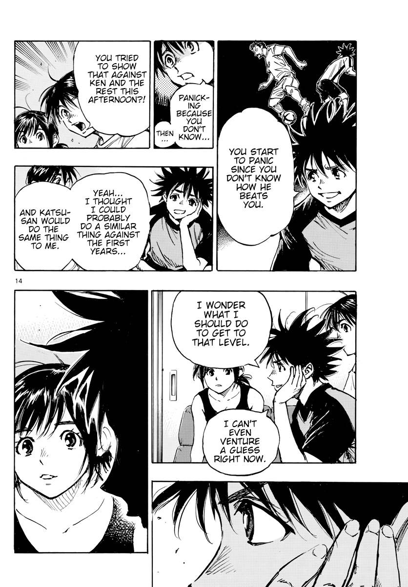 Read Be Blues! Ao ni Nare ENGLISH Manga Online