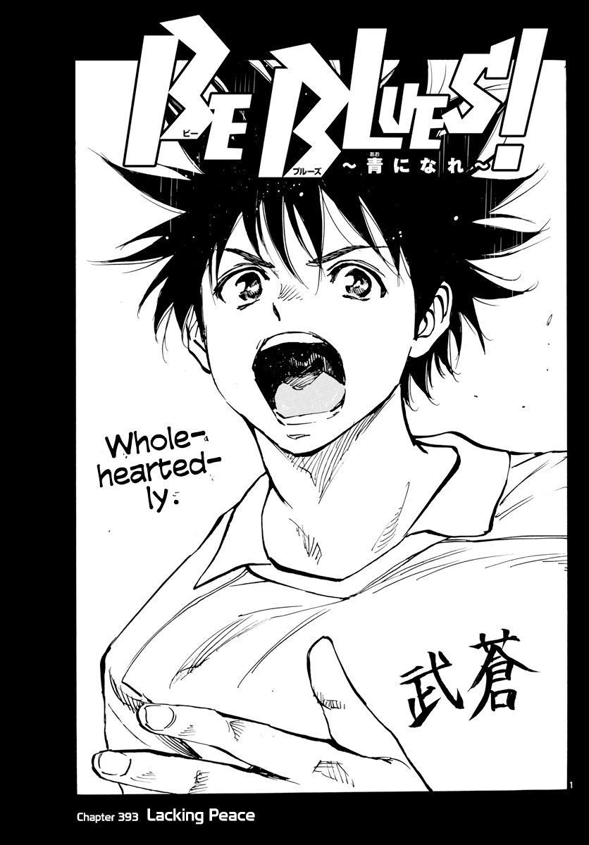 Read Be Blues! Ao ni Nare ENGLISH Manga Online