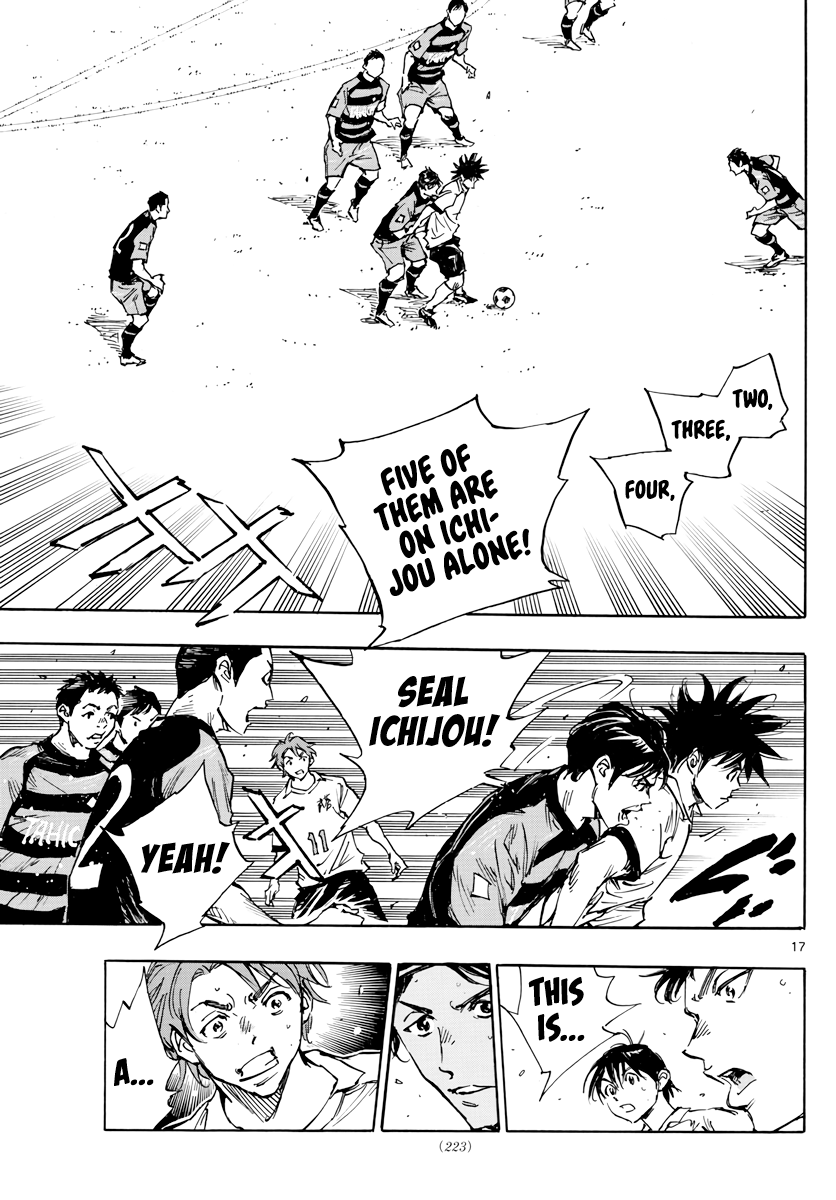 Read Be Blues! Ao ni Nare ENGLISH Manga Online