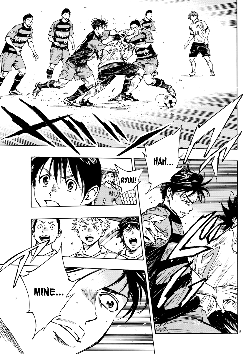 Read Be Blues! Ao ni Nare ENGLISH Manga Online