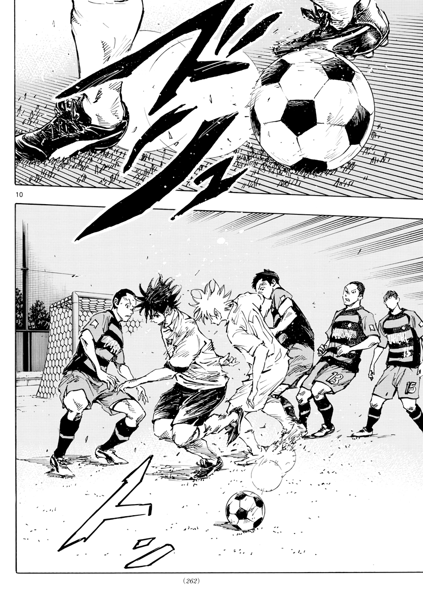 Read Be Blues! Ao ni Nare ENGLISH Manga Online