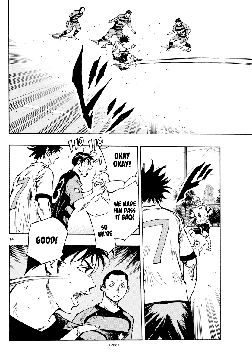 Read Be Blues! Ao ni Nare ENGLISH Manga Online