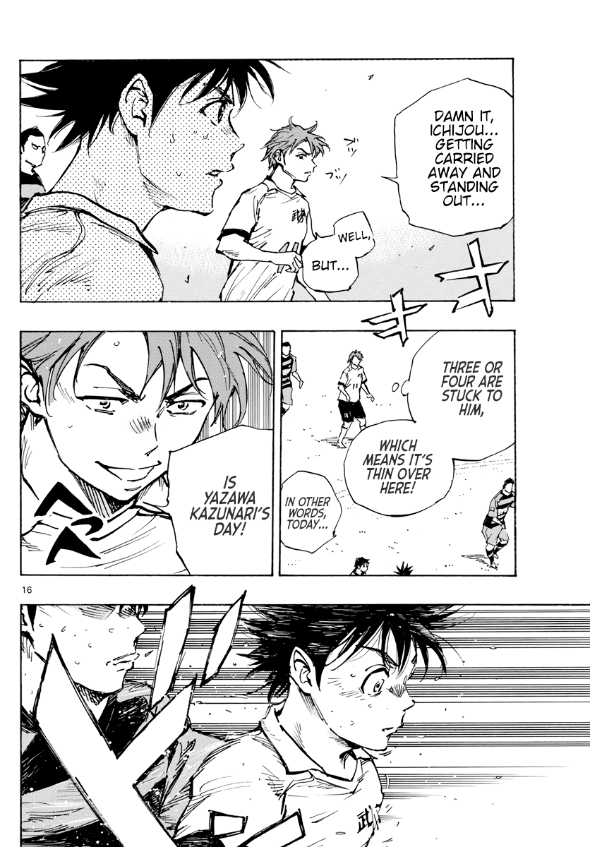 Read Be Blues! Ao ni Nare ENGLISH Manga Online