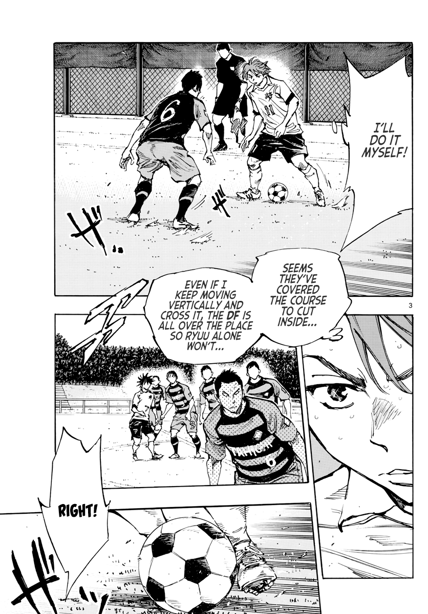 Read Be Blues! Ao ni Nare ENGLISH Manga Online