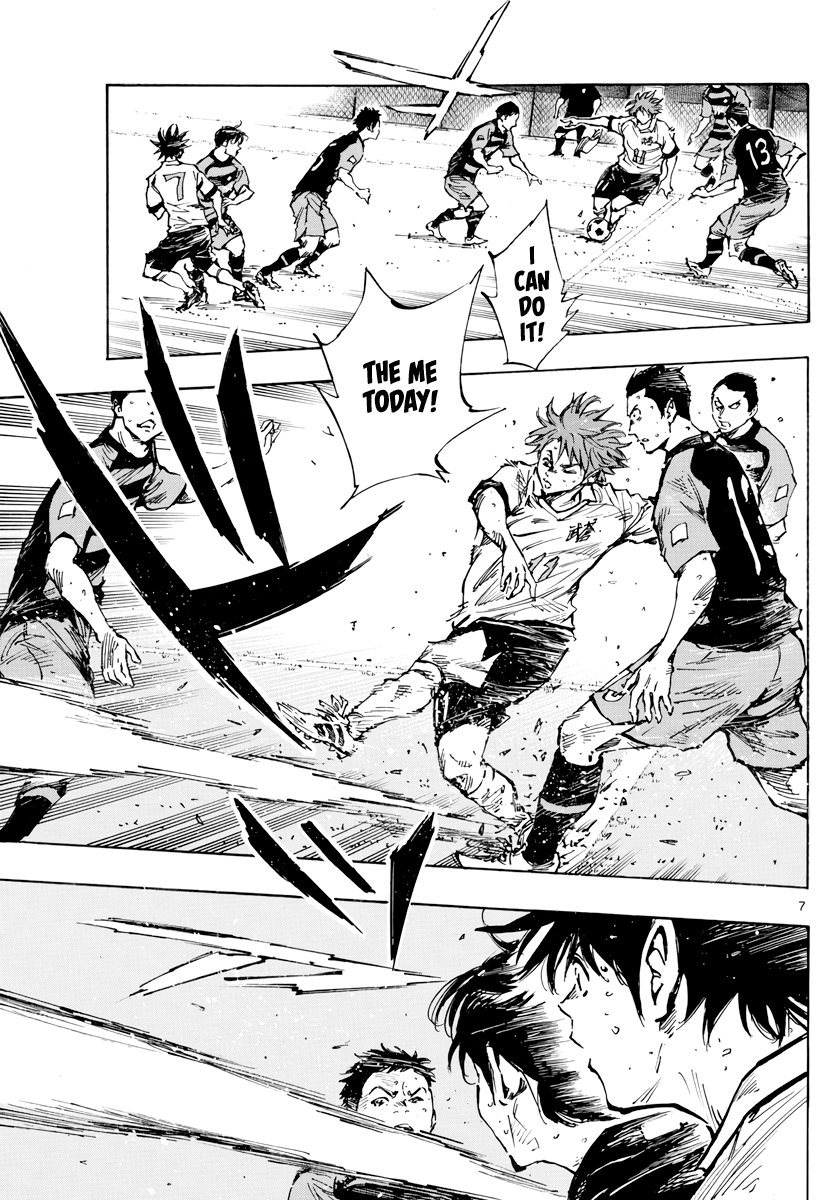 Read Be Blues! Ao ni Nare ENGLISH Manga Online