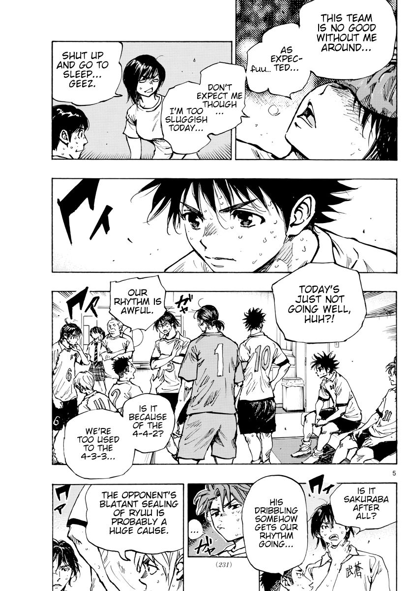 Read Be Blues! Ao ni Nare ENGLISH Manga Online