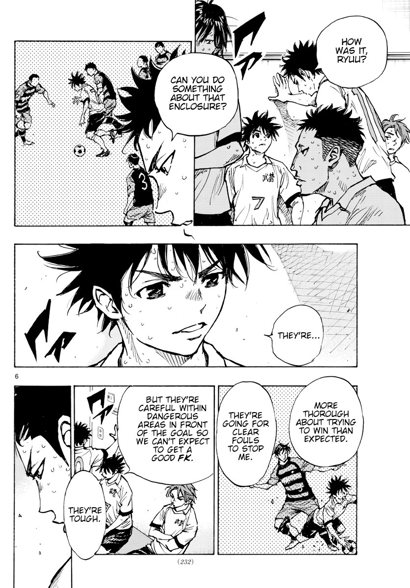 Read Be Blues! Ao ni Nare ENGLISH Manga Online