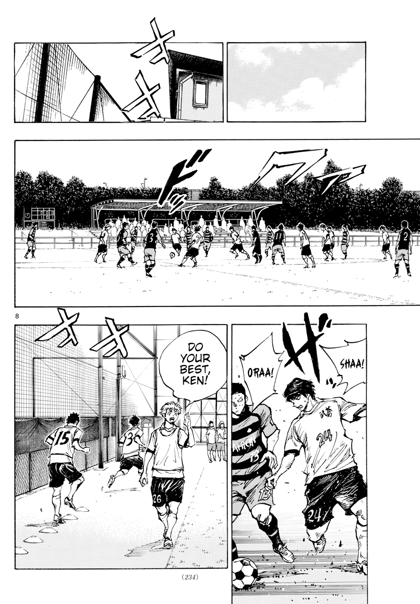 Read Be Blues! Ao ni Nare ENGLISH Manga Online